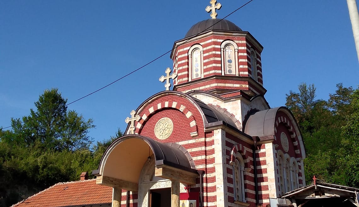 Црква Свете Петке Трнове